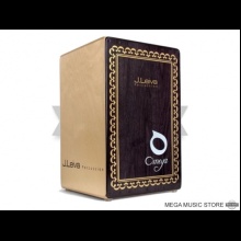 CAJON OMEYA EVO cajons_j-leiva-percussion-omeya-evo-00