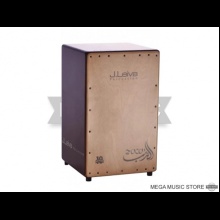 CAJON ZOCO MAX cajons_j-leiva-percussion-zoco-max-00