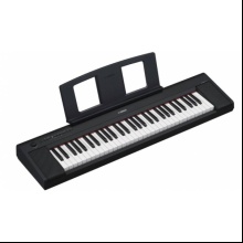 pianos-portables-piaggero-yamaha-np15