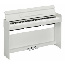 yamaha-arius-ydps35-blanc_1439470203