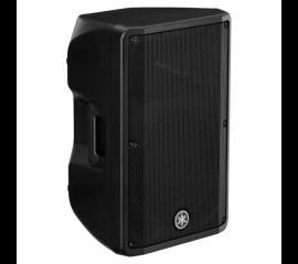 YAMAHA - DBR12 - ENCEINTE AMPLIFIEE 45333_1