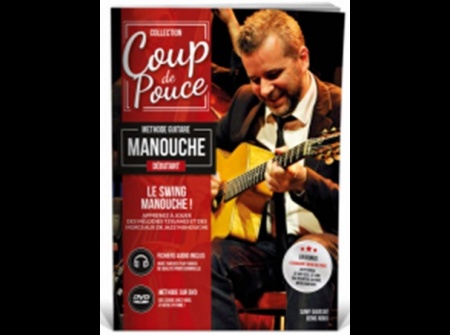 coup-de-pouce-debutant-guitare-jazz-manouche